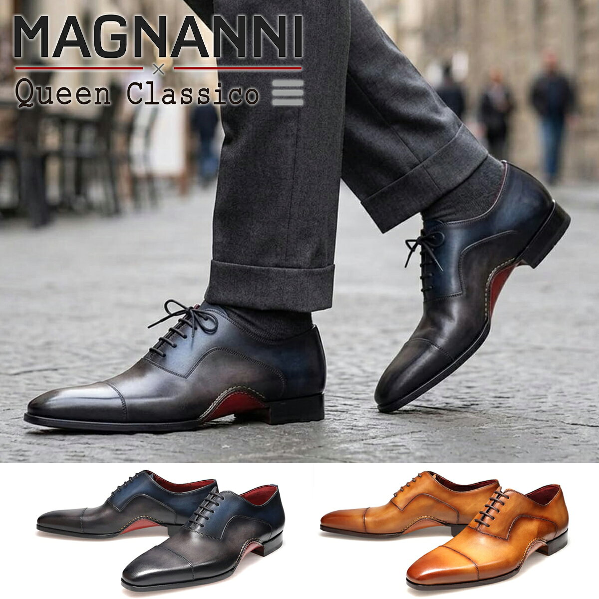 ★ サイズ43 Imaginary Leather shoes イマジナリー 革靴 ★ 楽天市場】immaginazione 靴（ビジネスシューズ｜メンズ靴）：靴の通販