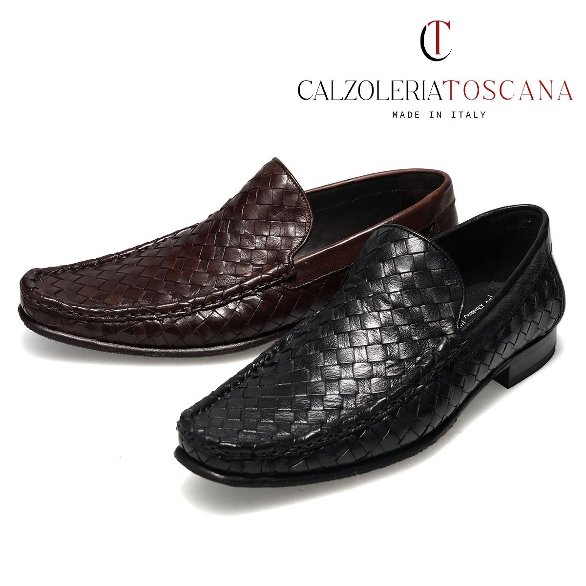 カルツォレリアトスカーナ メンズ ドレスシューズ イントレチャート スリッポン イタリア製 Calzoleria Toscana 着脱簡単 履きやすい オンオフ 7204