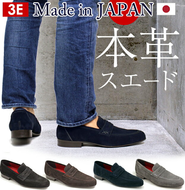 【送料無料】 トッズ メンズ スリッポン・ローファー シューズ Loafers Grey