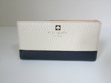 【スペシャル】 kate spade ケイトスペード 財布 ステーシー サウスポート アヴェニュー ベージュ/ネイビー【新品】kate spade Stacy (WLRU1394) Southport Avenue buttermilk