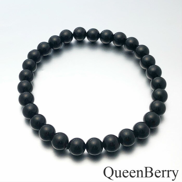 楽天浄化と天然石QueenBerry【黒水晶】【送料無料】モリオン 6mm玉　ブレスレット　天然石　黒色　男性　女性　AAAA チベット産 強力な魔除 浄化 守り 内径15．5cm ビーズ　スポーツ選手