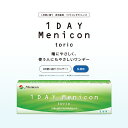 【乱視用】ワンデーメニコントーリック 1DAY Menicon toric (1箱30枚)( 送料無料 クリアレンズ コンタクトレンズ ワンデー クリアコンタクト コンタクトワンデー コンタクトレンズワンデー ソフト メニコン 乱視コンタクト メニコン乱視用 )