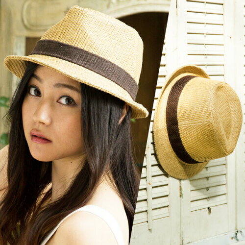オシャレかっこ良く 57cm 57cmサマー中折れhat 帽子 レディース メンズ 日よけ 中折れハット Uvカット Uv ストローハットもいいけどやっぱり春 春夏 夏は定番のこの形もオススメ 運動会 旅行 母の日 日本代購流行生活代購館 Myjp 日本代購 オシャレかっこ良く 57cm 57cmサマー中折れhat 帽子 レディース メンズ 日よけ 中折れハット Uvカット Uv ストローハットもいいけどやっぱり春 春夏 夏は定番のこの形もオススメ 運動会 旅行 母の日 日本代購流行生活代購館 Myjp 日本代購