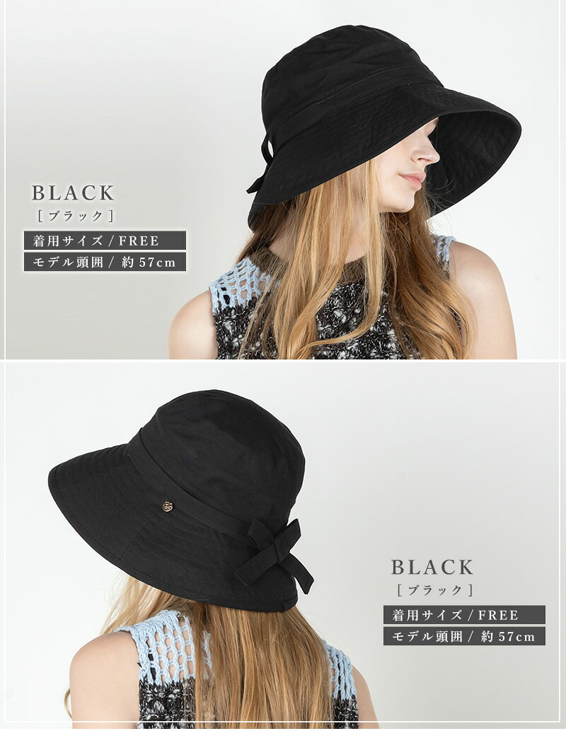 3/4.9:59�ޤǡڥ����ݥ����Ѥ�4130�ߡ� ˹�� ��ǥ����� �礭�������� UV ���å� �糰�� ���å� �֥��㡼���դ�UV�ϥåȡ� �͵� �Ĥй� �������� �������� �ޤꤿ���� ���Ƥ� �ܤ��� ���� ���� ���Фʤ� ��ư�� ι �� �� �ղ� �����