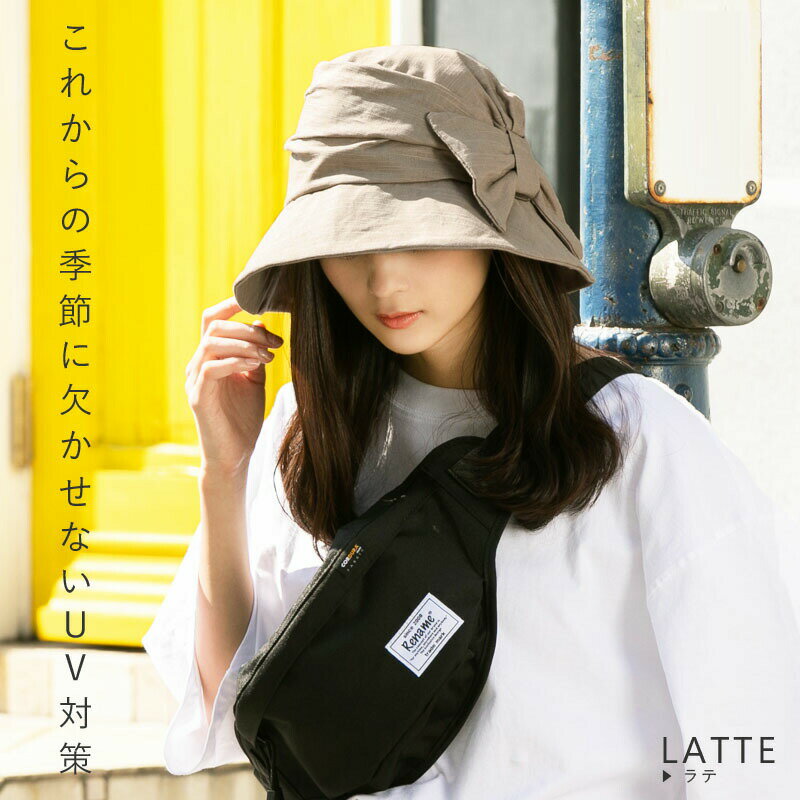 帽子 レディース uvカット帽子 大きいサイズ uv 折りたたみ 自転車 飛ばない つば広 uvカット 春 夏 紫外線最大100%カット 小顔効果抜群 折り畳み UV UVカット 麻 日よけ 運動会 小顔効果 綿 56-63cm 春夏 出色 旅 クーポン利用で 帽子 レディース uvカット帽子 大きいサイズ uv 折りたたみ 自転車 飛ばない つば広 uvカット 春 夏 紫外線最大100%カット 小顔効果抜群 折り畳み UV UVカット 麻 日よけ 運動会 小顔効果 綿 56-63cm 春夏 出色 旅 クーポン利用で