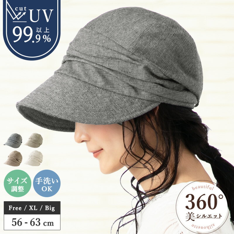 4/17.9:59まで【クーポン利用で2640円�