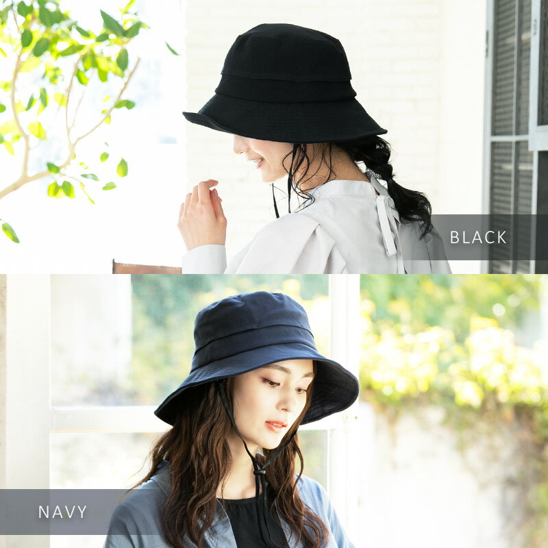 【50%offクーポン2,170円】 帽子 レディース 大きいサイズ UV カット 紫外線 「タウンサファリHAT」 サファリ アウトドア キャンプ 海 山 人気 つば広 おすすめ オススメ 折りたたみ 日焼け 日よけ ひやけ ひよけ ぼうし 小顔 効果 飛ばない 運動会 旅 春 夏 春夏 母の日 3