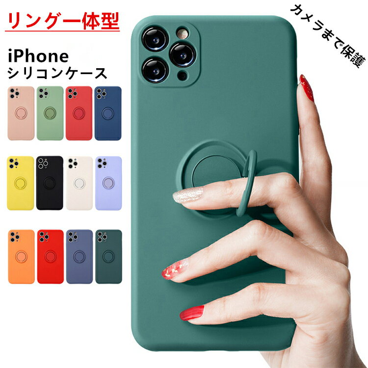 ò+P5 󥰰ηiPhone15  iPhone14  iPhone15 Pro iPhone13  iPhone11 iPhone12  13mini 13Pro iPhone ޥۥ iPhone13 mini 15 Pro Max 15Plus  iPhone SE3 XR XS ꥳ󥫥С դ 襤 ڹ