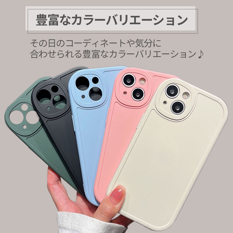 iPhone13 ケース iPhone12 ケース iPhone12 Pro ケース iPhone12 mini ケース iPhone11 ケース かわいい iPhone 12mini 12Pro シリコンケース iPhone 12 Pro Max カバー iPhone 11 Pro Max SE 第2世代 SE2 XR X XS 7 8 Plus ケース 薄い 指紋防止 耐衝撃 カメラ保護