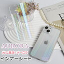 iPhone16e ケース iPhone16 ケース iPhone14 iPhone15 ケース iPhone11 iPhone12 iPhone13 ケース ...