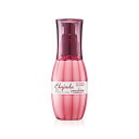 ミルボン エルジューダ エマルジョン 120ml ■