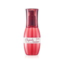 ミルボン エルジューダ エマルジョン+ 120ml ■