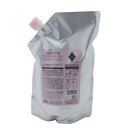ミルボン ジェミールフラン シャンプー ダイヤ 1000ml【詰め替え用】■