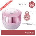 送料無料!ミルボン ジェミールフラン ジェルクリーム+ 60g