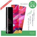 送料無料!ミルボン ドア フェードヴェール プラス 120g