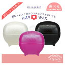 送料無料!【選べる種類・数量】ミルボン ニゼル ドレシア ワックス 80g トレイスワックス フリックワックス グラスプワックス