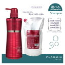 送料無料!【選べる容量】ミルボン プラーミア エンリッチド シャンプー 200ml / 400ml / 500ml / 1000ml