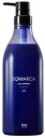 ≪スーパーSALE限定価格≫ホーユー ソマルカ カラーシャンプー アッシュ 770ml【ボトル】