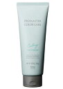 ≪スーパーSALE限定価格≫ホーユー プロマスター カラーケア カーミー ヘアトリートメント 200g