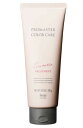 ≪スーパーSALE限定価格≫ホーユー プロマスター カラーケア スウィーティア ヘアトリートメント 200g