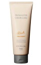 ≪スーパーSALE限定価格≫ホーユー プロマスター カラーケア リッチ ヘアトリートメント 200g