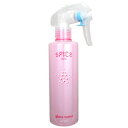 アリミノ スパイス ミスト グロスウォーター 250ml