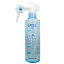 アリミノ スパイス ミスト ボリュームアップ 250ml