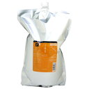 ≪期間限定価格≫ルベル イオ クレンジング(シャンプー) フレッシュメント 2500ml【詰め替え用】