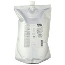 ≪お買い物マラソン限定価格≫ルベル イオ セラム クリーム(トリートメント) 2500ml【詰め替え用】