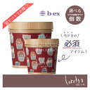 ≪期間限定価格≫送料無料!b-ex ロレッタ ハードゼリー 300g ●