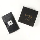 【自然豊かな瀬戸内直島で自社焙煎】スペシャリティ焙煎豆 100g