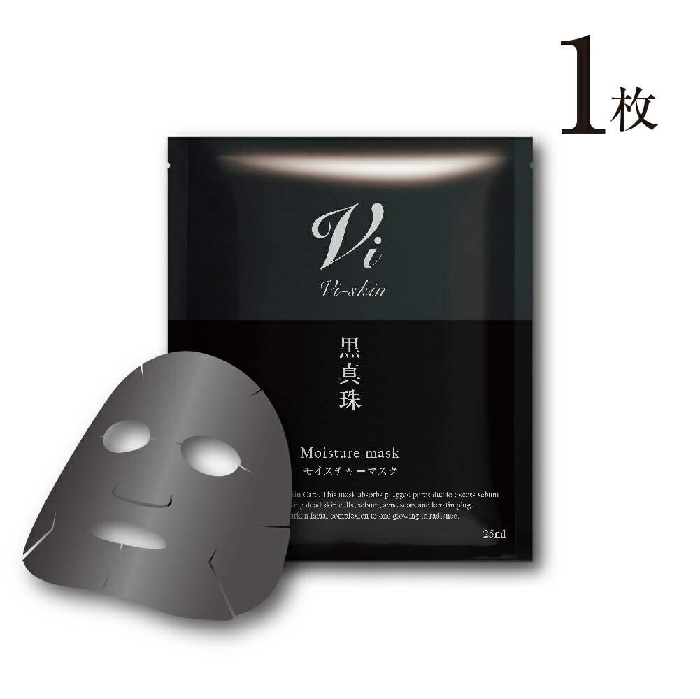 Vi-skinモイスチャーマスク 25mL×1枚