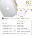 iPad 第10世代 ケース カバー iPad第10世代 【NICE 笑顔】 iPad10.9ケース iPad10.9カバー 10.9 inch インチ 10世代 9世代 iPad10.2ケース 10.2 iPad第9世代 第9世代 第8世代 第7世代 iPad10 iPad9 iPad8 iPad7 アイパッド iPadケース iPadカバー おしゃれ お洒落 可愛い 3