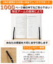 【楽天1位6冠】 QC ブックスタンド 本立て 書見台 竹製 木製 【意匠出願済】 ブックスタンド本立て 卓上 ブックスタンド卓上 本立て卓上 コンパクト 読書スタンド 楽譜 スタンド 読書台 譜面台 本立 ブックストッパー 本 読書 タブレットスタンド 折りたたみ 文房具 傾斜台 3