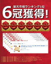 queenscity:10000033のサンプル画像2