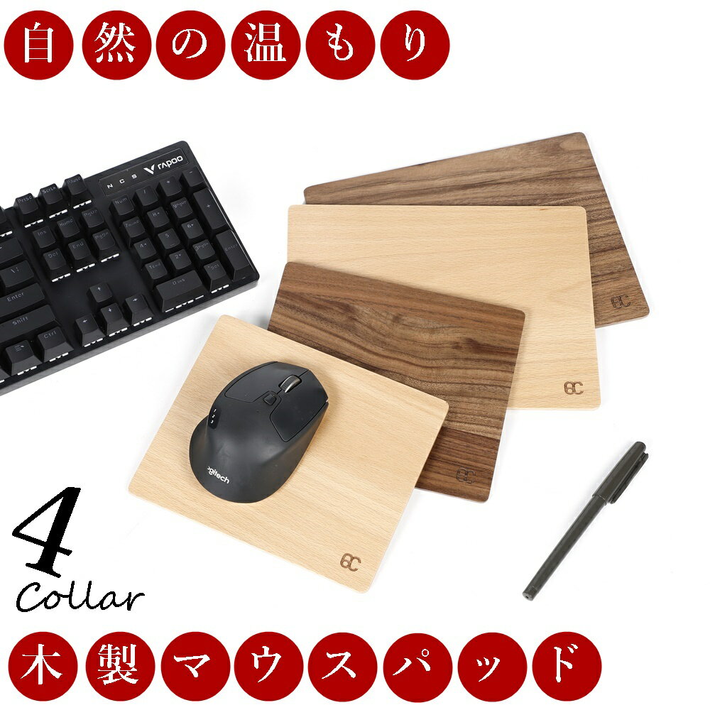 QC ޥѥå ޥ ѥå   å ޤѥå ޤ ޥѥå ѥå ޥѥåɤ ޥѥåɤޯ  ޯ 襤 İ ޥå ߥ  礭  緿 mouse pad  ޥѥåȤ ޥѥåȤޯ