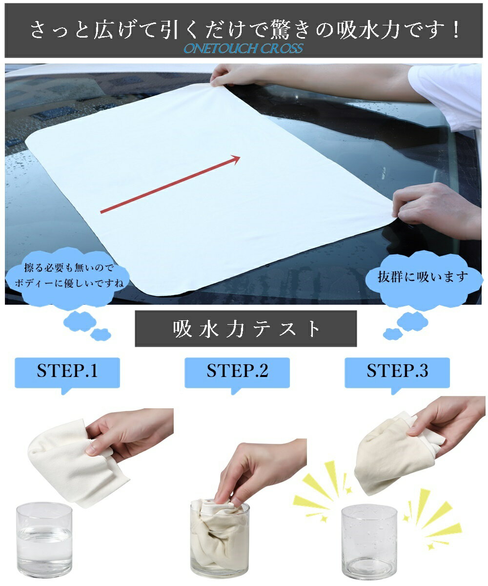 ONETOUCH CROSS ���� ������ ������ ���ӳ� �����ץ������ ������� �� �����९���� ���֥����� ���֥����� ������ �� �����夲 �����夲������ �դ����� �ۿ� �ۿ奿���� �ۿ奯���� �������� ���֥��å� �����ॿ���� �դ��Ȥꥯ���� ������������ �����ѥ�����