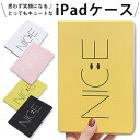 iPad 第10世代 ケース カバー iPad第10世代 【NICE 笑顔】 iPad10.9ケース iPad10.9カバー 10.9 inch インチ 10世代 9世代 iPad10.2ケース 10.2 iPad第9世代 第9世代 第8世代 第7世代 iPad10 iPad9 iPad8 iPad7 アイパッド iPadケース iPadカバー おしゃれ お洒落 可愛い 1