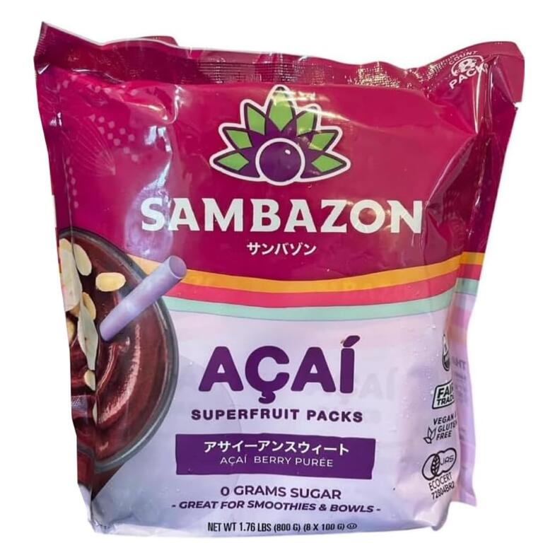 サンバゾン オーガニック アサイースーパーフルーツパック 無糖 100g×8）冷凍 フルーツ アサイー ブラ..