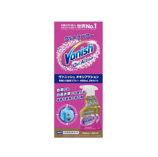 VANISH ����������ȴ�����ץ졼 450ml x 2�� ����α�����Ȥ� ���ѥ���ȴ�����ץ졼 ɺ����� ����