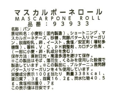 �����ȥ� �ޥ�����ݡ��ͥ����� 24���� 2�ޥ��å� ���������� ������ѥ� ī�� �����ȥ��͵��ѥ� ������¸ ������