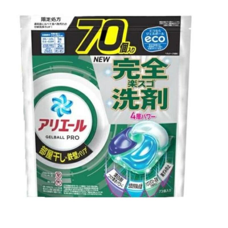 P&G アリエール 洗濯洗剤 ジェルボール プロ 部屋干し用つめかえ 70個入