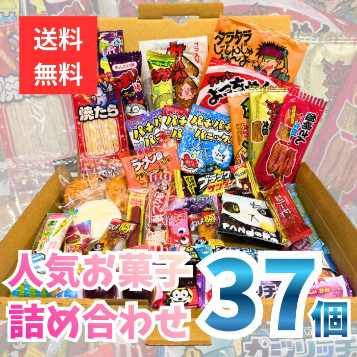 ������̵���ۿ͵����ۻҵͤ��碌���å� �̲ۻ� �ͤ��碌 37�� ���ۻ� ���å� �͵� �̲ۻҥ��å� �Ҷ��� ���� ������ �ץ쥼��� ���ե� ���ۻҵͤ���...