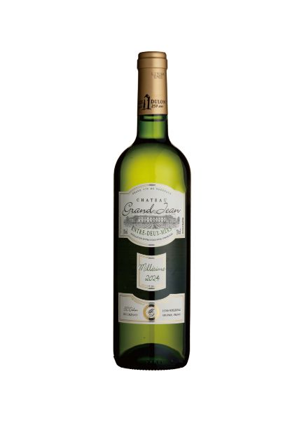 シャトーグランジャン　ブラン750ml【2025年バイヤーおすすめ厳選ワイン】クイーンズ伊勢丹　ワイン