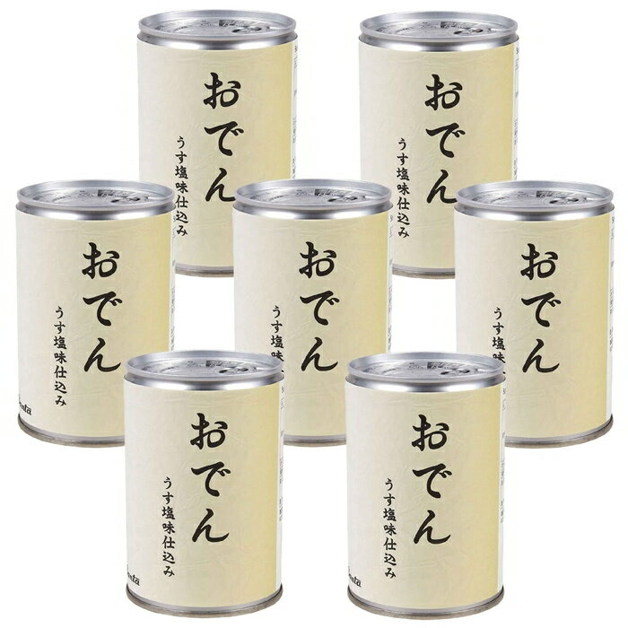 内容量：420g×7賞味期限：2024.11.10　常温　賞味期限　2024年11月10日【商品のお届けについて】準備出来次第順次発送いたします。日付・時間のご指定はお受けできませんので、ご了承ください。※天候によりお届け日が変更となる場合がございます。