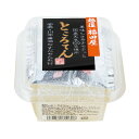 原材料ところてん150g：天草（国産）、砂糖/食酢たれ25ml：しょうゆ（小麦・大豆を含む）、みりん、糖類砂糖、ぶどう糖加藤液糖、かつおエキス賞味期限製造日から60日※本製品は天草原料で製造しておりますので、稀に天草の極細かい成分（黒い点）や澱（白い沈殿物）が出ることがございますが品質には問題ございません。※カップを開封する際、手を切らないようにまた液が飛び散る場合がございますのでご注意ください。※開封後は賞味期限にかかわらずお早目にお召し上がりください。常温※直射日光、高温多湿を避け、冷暗所にて保存してください。ところてんは国産天草100％を使用。3回にわけて搾り込む製法で弾力性のコシがあるところてんに仕上げました。添付のたれは広島県の老舗メーカー川中醤油さまにお願いしました。