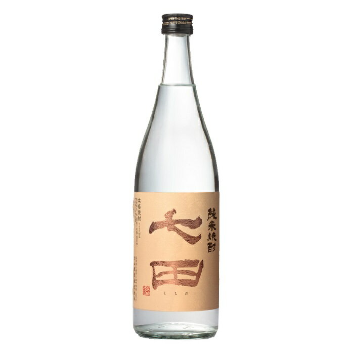 七田　純米焼酎