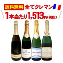 味の素 鍋キューブ鶏だしコク醤油 8個入パウチ×24個