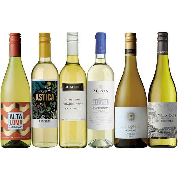 新旧産地を飲み比べ！世界のシャルドネ6本セットのサムネイル