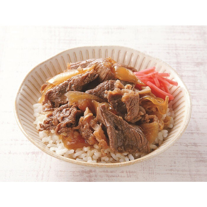 クイーンズ伊勢丹楽天市場店の特製つゆで仕上げた牛丼の具　130g　冷凍　クイーンズ伊勢丹｜アングル2